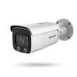 hikvision-Bullet-ip